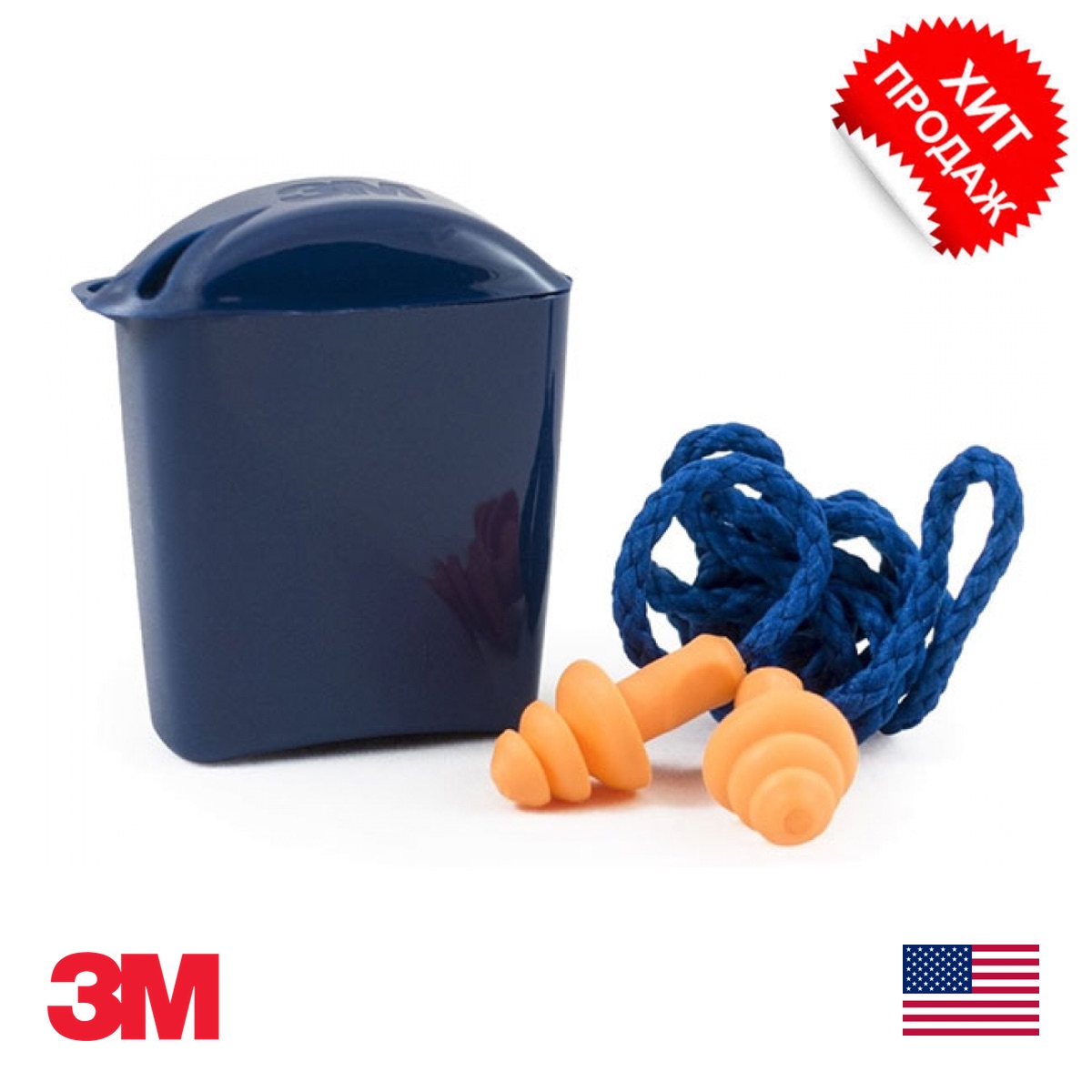 3M 1271 3M 1271