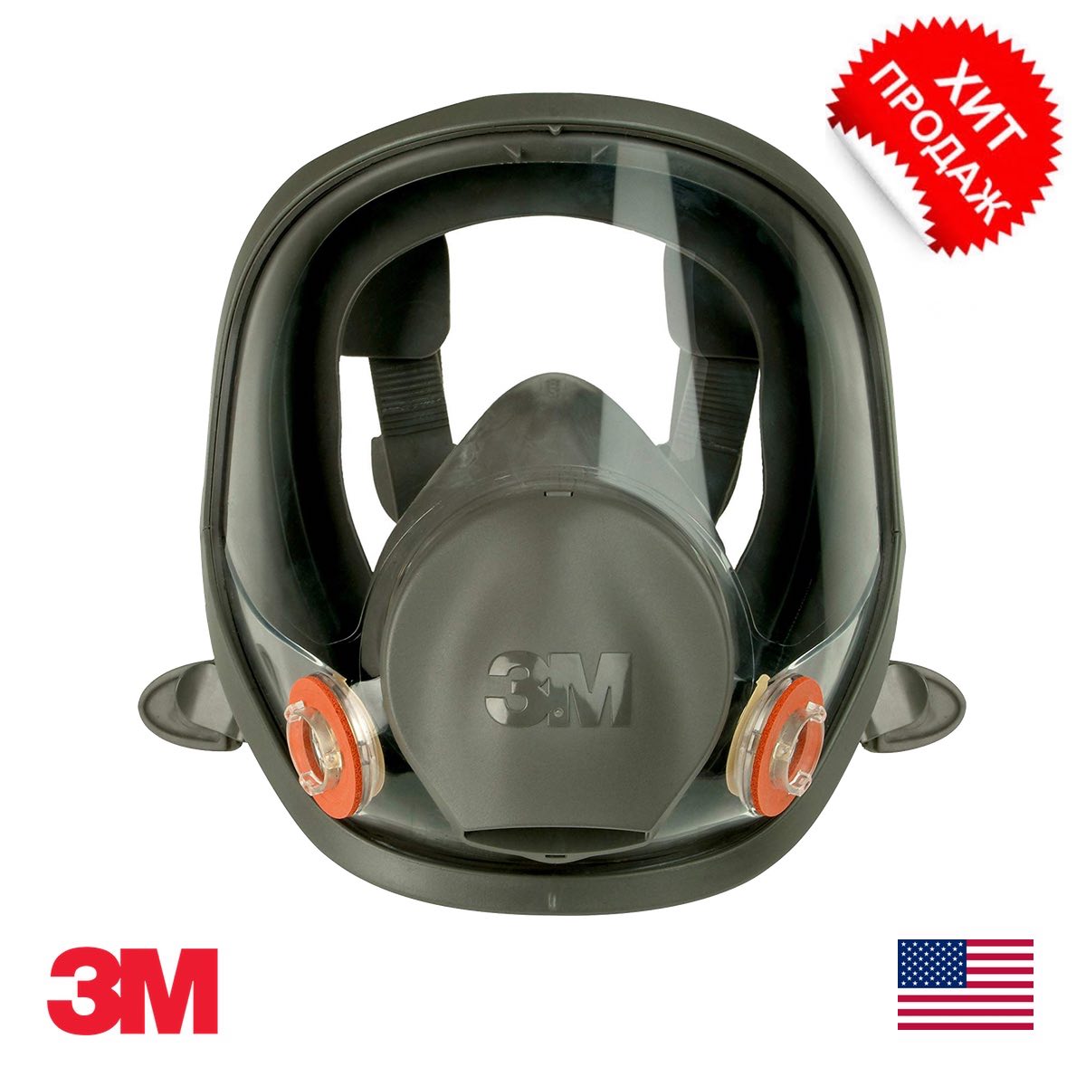 3M 6000 FULL 3M 6000 FULL