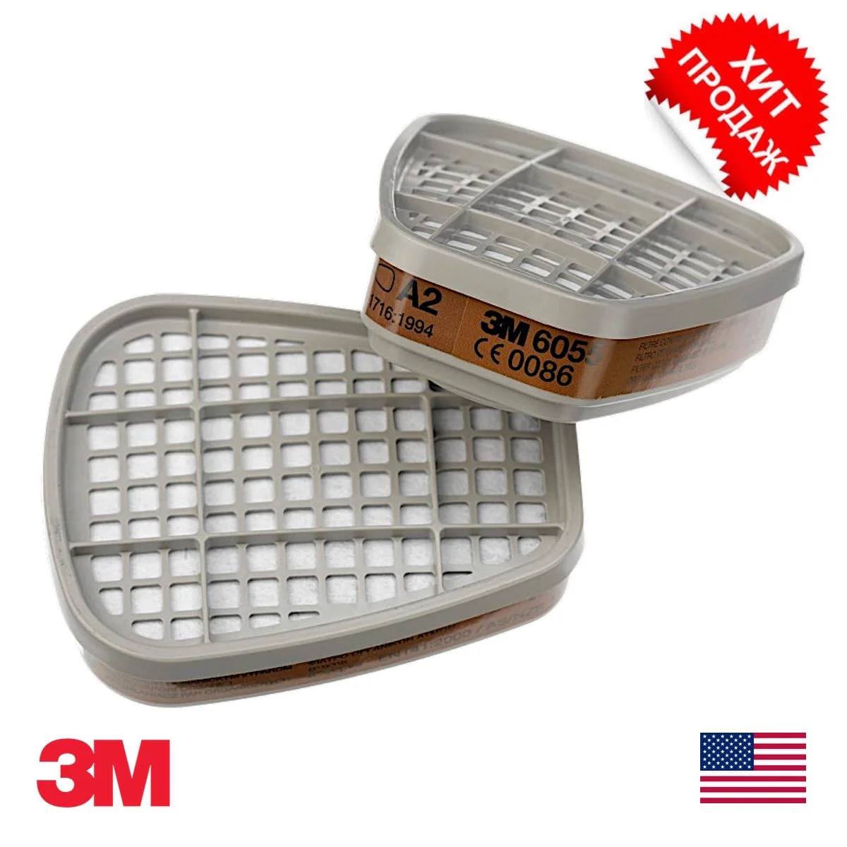 3M 6055 3M 6055