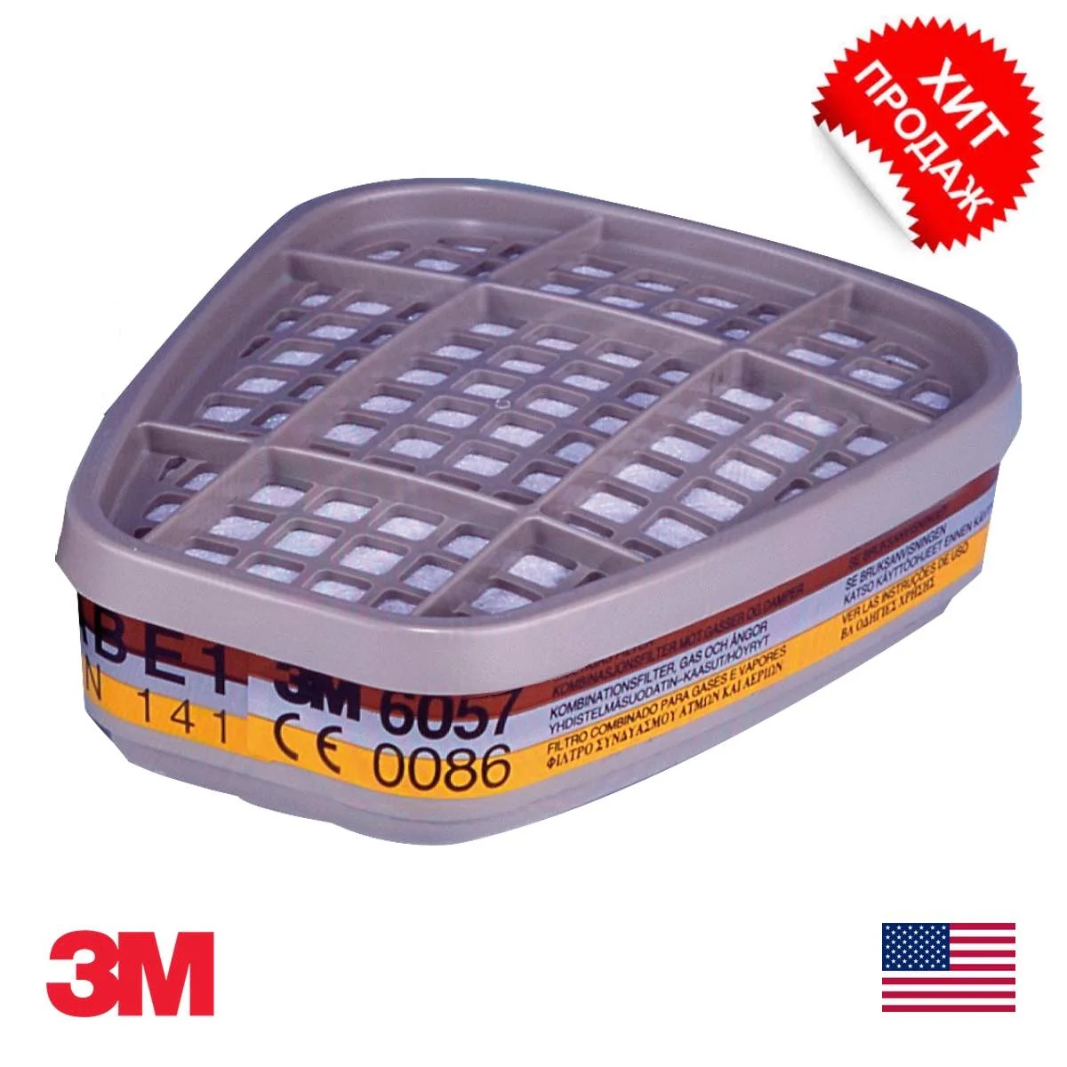 3M 6057 3M 6057