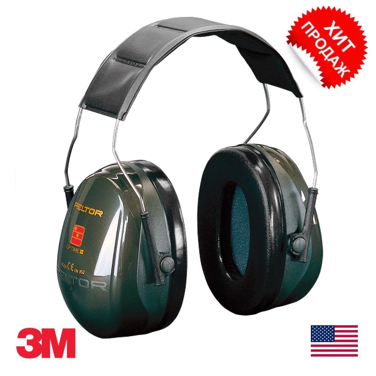 3M OPTIME2
