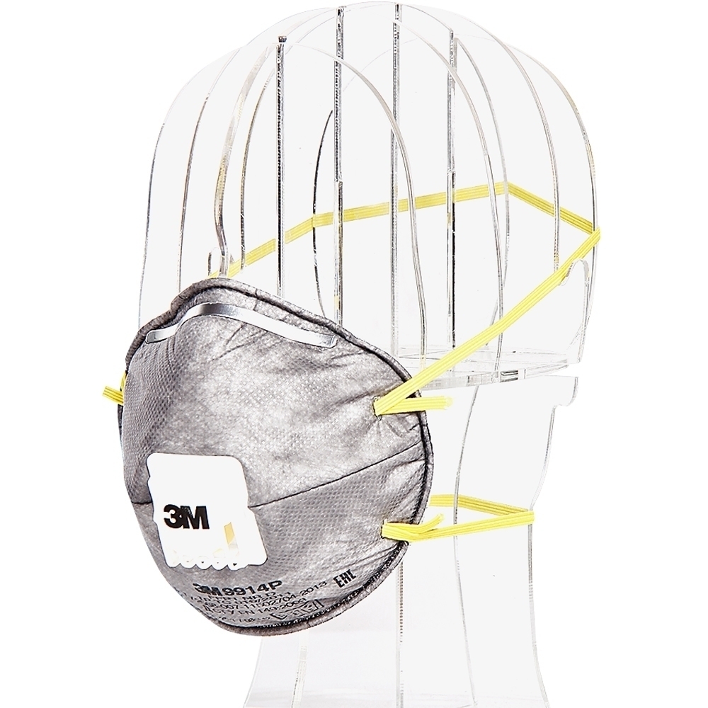respirator 3m 9914 respirator 3m 9914