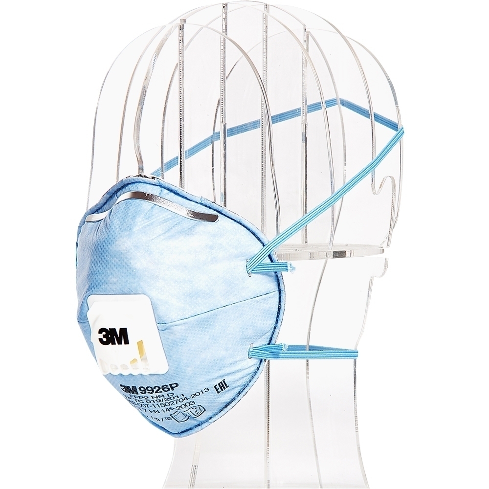 respirator 3m 9926 respirator 3m 9926